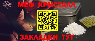 COCAINE Свободный