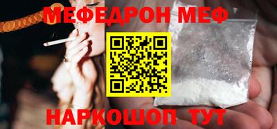 индика Рыбинск