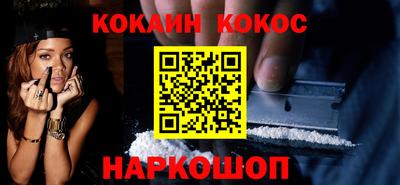 эйфоретик Рузаевка