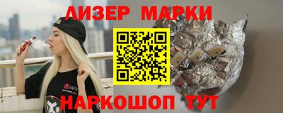 индика Рыбинск