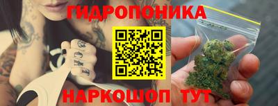 дмт Северобайкальск