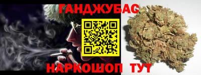 эйфоретик Рузаевка