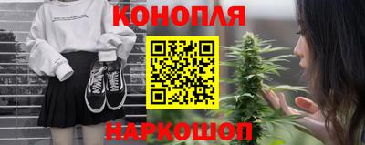 эйфоретик Рузаевка