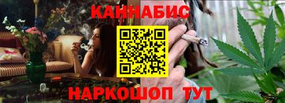 мяу мяу кристалл Рязань