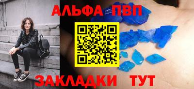 COCAINE Свободный