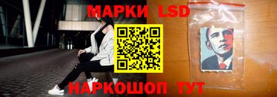 мяу мяу кристалл Рязань