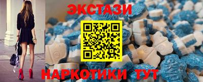 индика Рыбинск