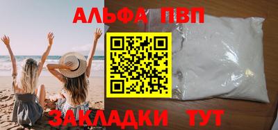 индика Рыбинск