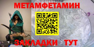 индика Рыбинск