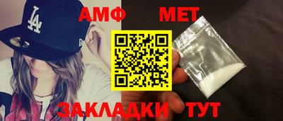 индика Рыбинск