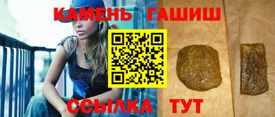 мяу мяу кристалл Рязань