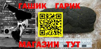 эйфоретик Рузаевка