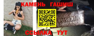 эйфоретик Рузаевка