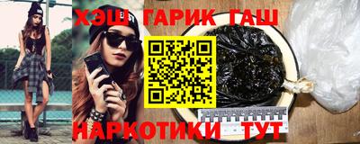 эйфоретик Рузаевка