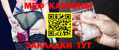 индика Рыбинск